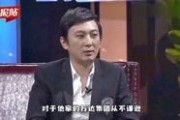 娱乐吃瓜群众明星,吃瓜群众揭秘明星幕后故事